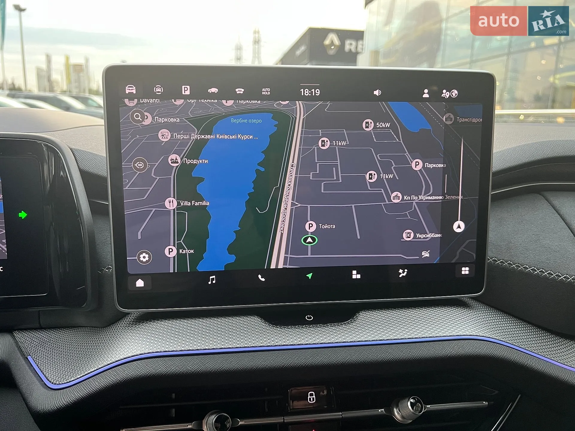 2025 Skoda Kodiaq - мініатюра 56