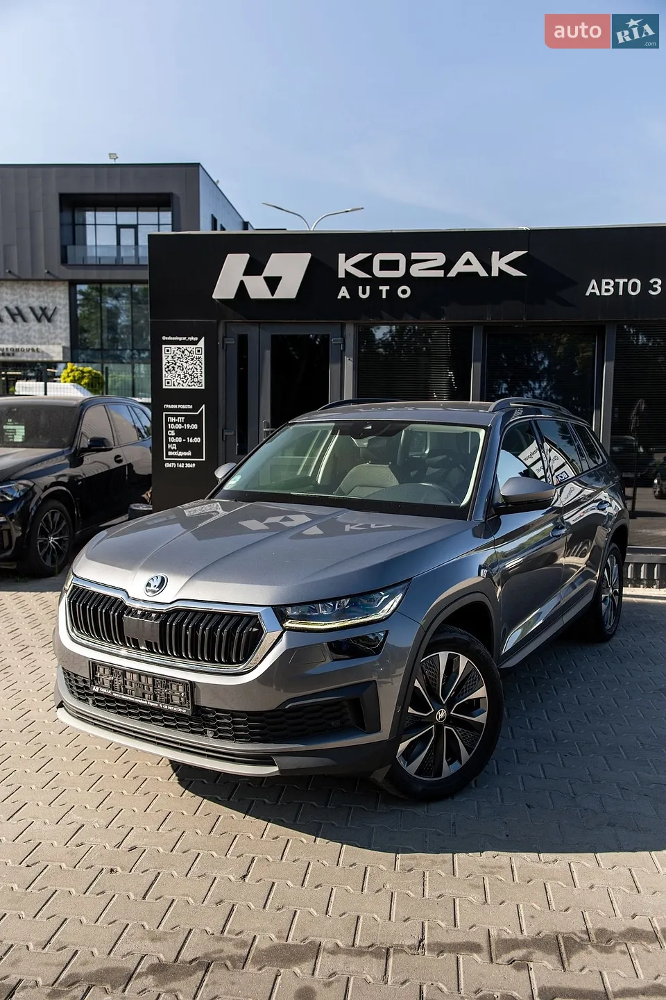 2022 Skoda Kodiaq - мініатюра 4