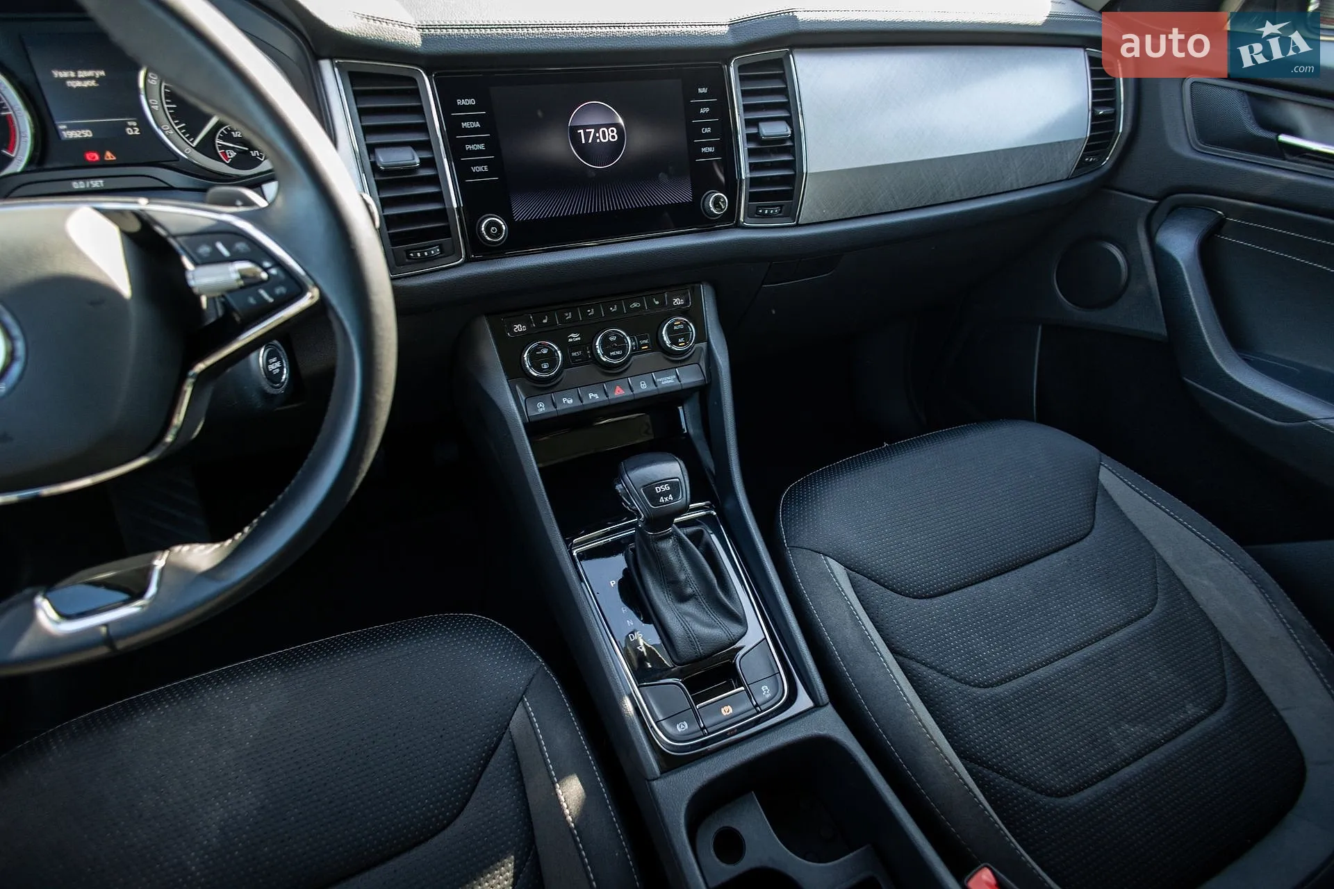 2022 Skoda Kodiaq - мініатюра 41