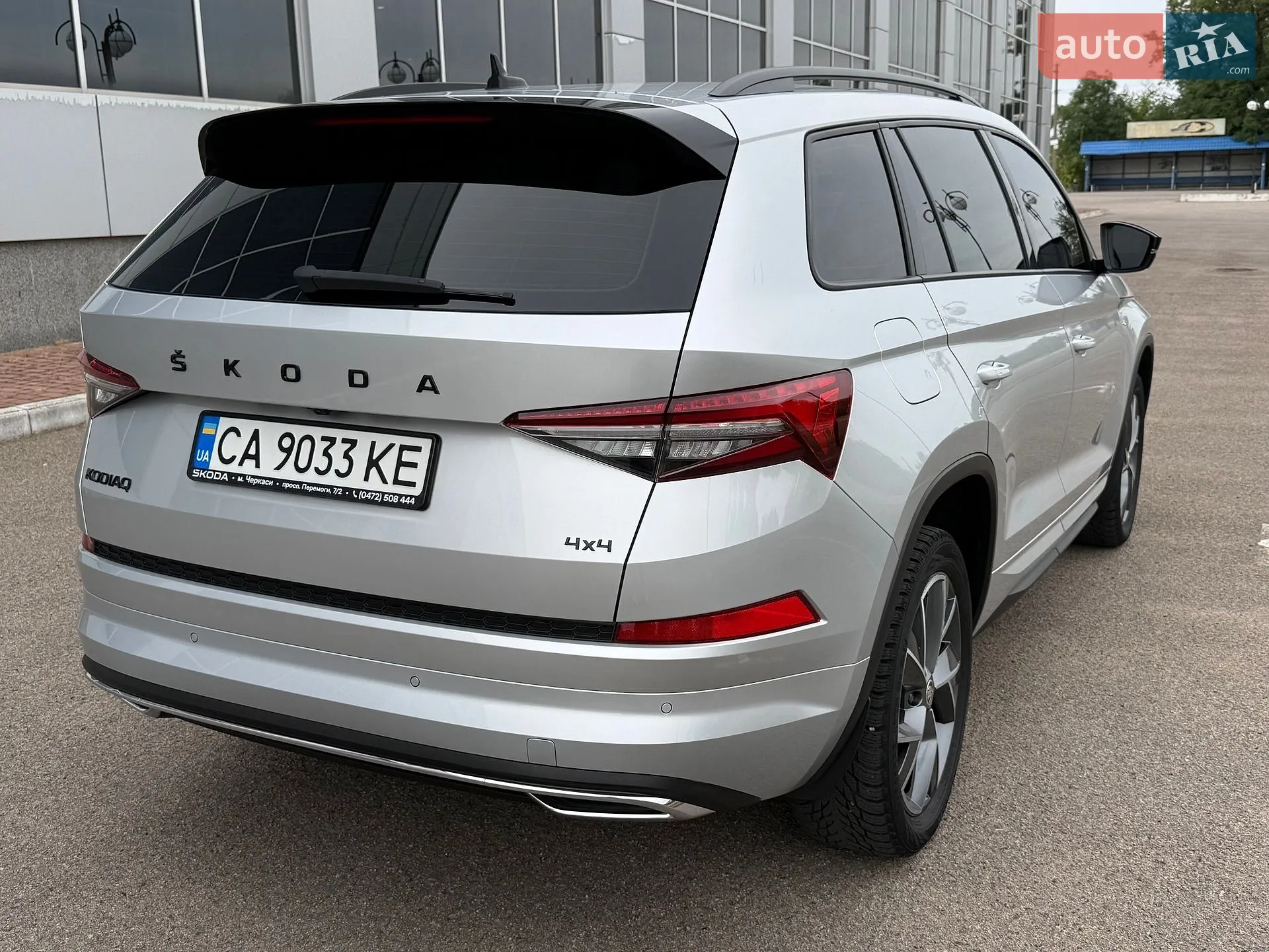 2023 Skoda Kodiaq - мініатюра 14