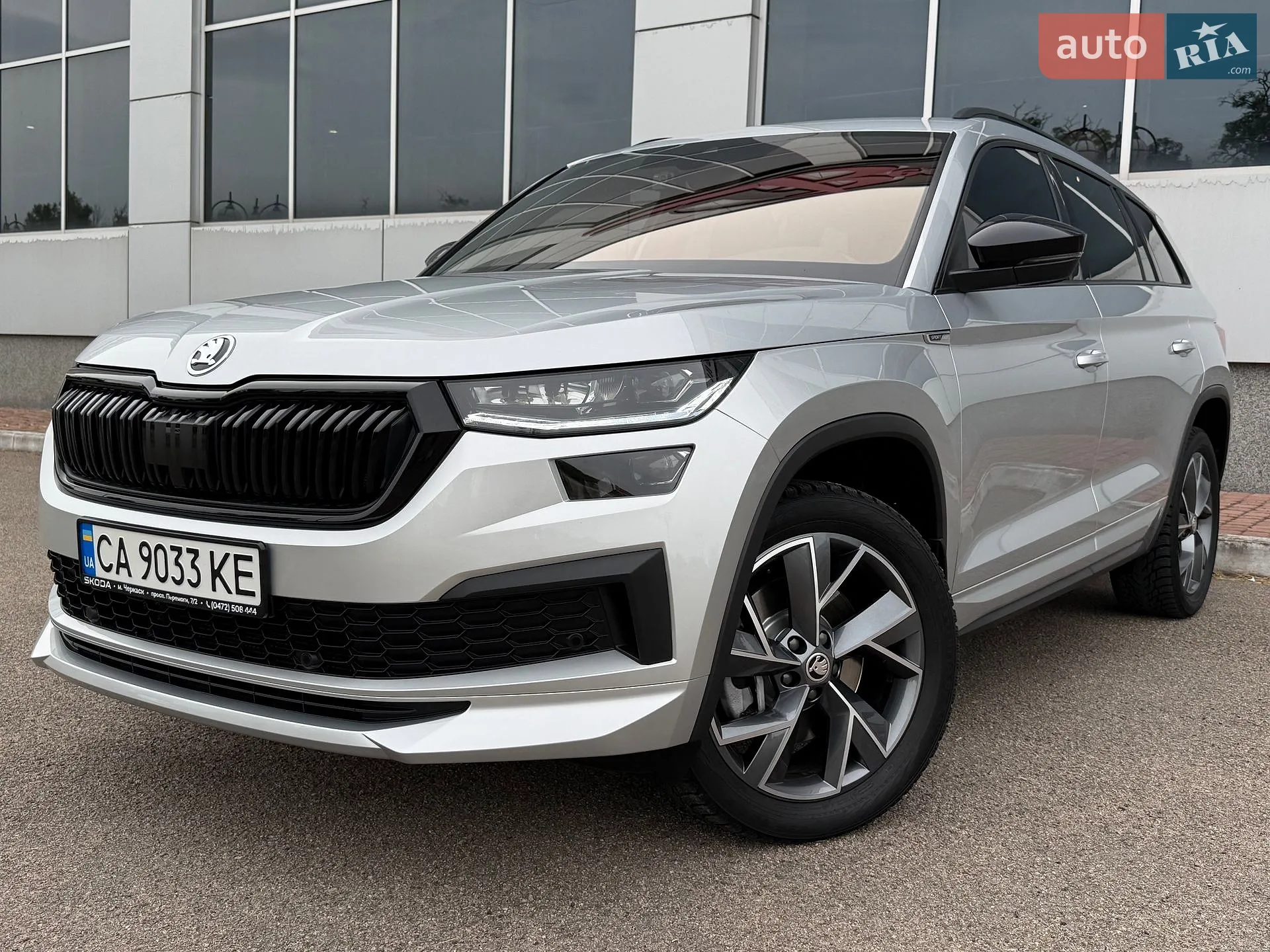 2023 Skoda Kodiaq - мініатюра 16