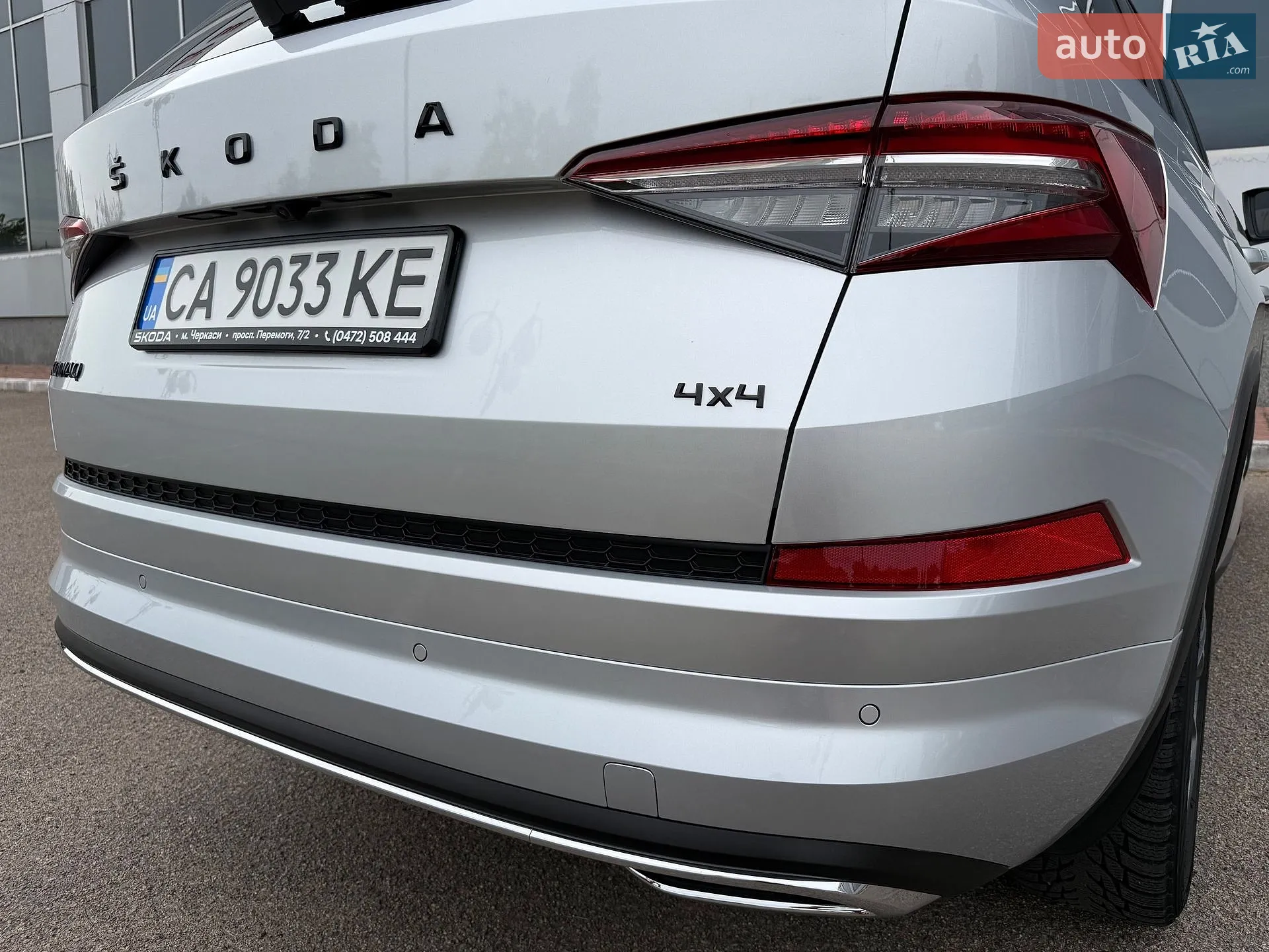 2023 Skoda Kodiaq - мініатюра 39