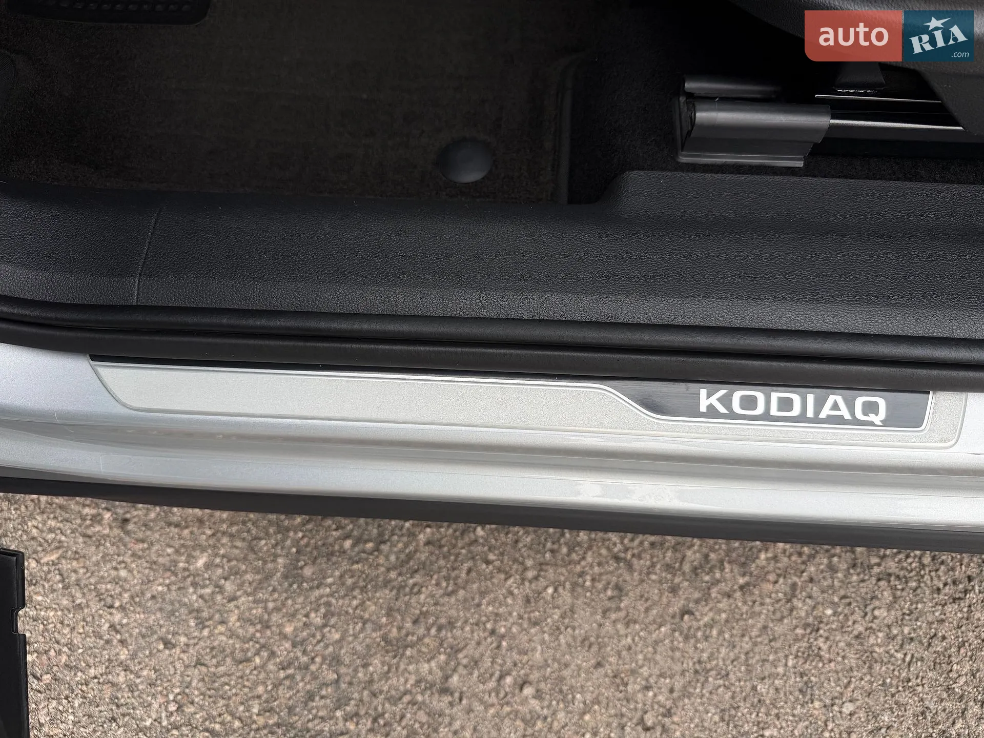 2023 Skoda Kodiaq - мініатюра 56