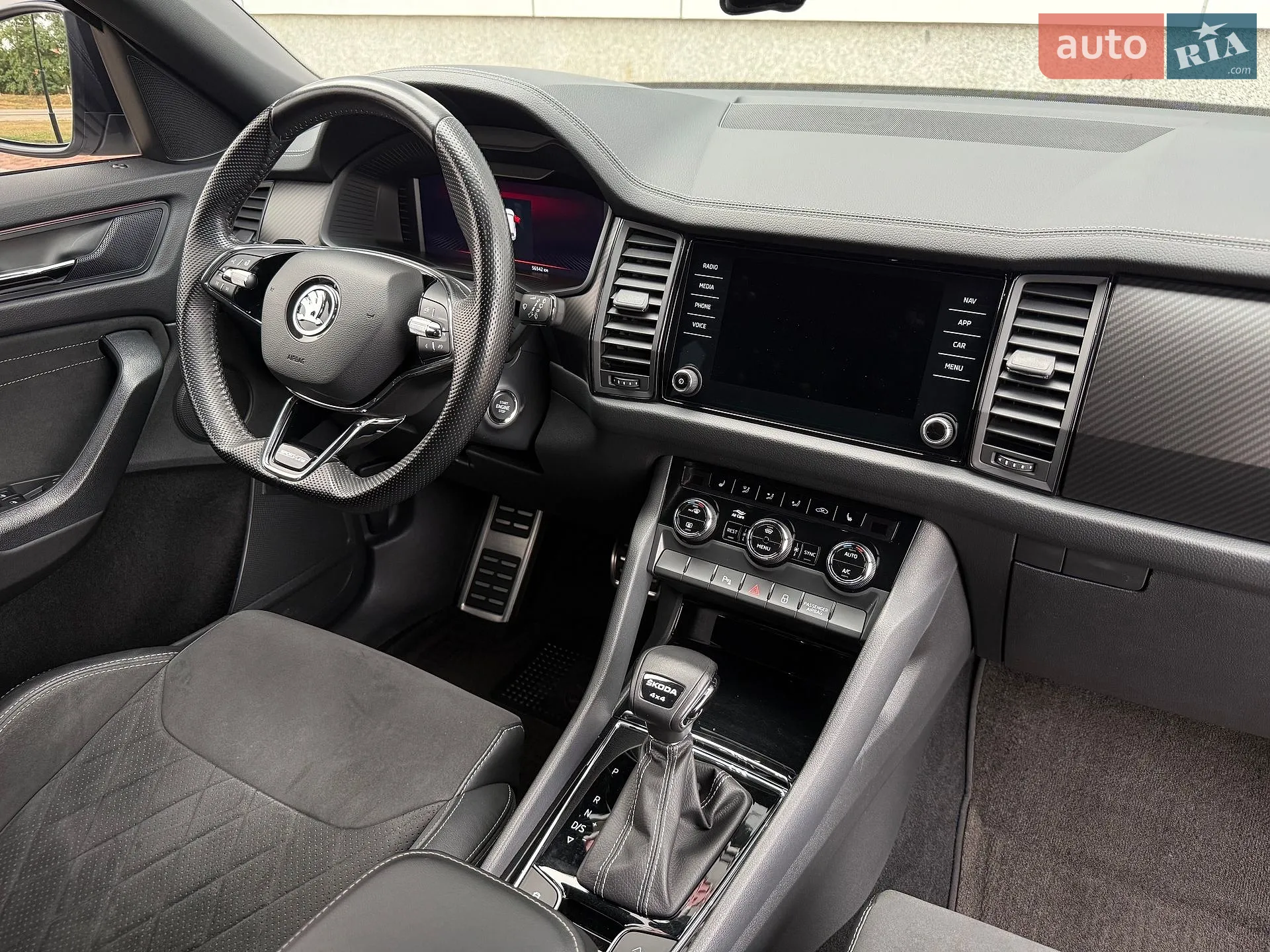 2023 Skoda Kodiaq - мініатюра 67