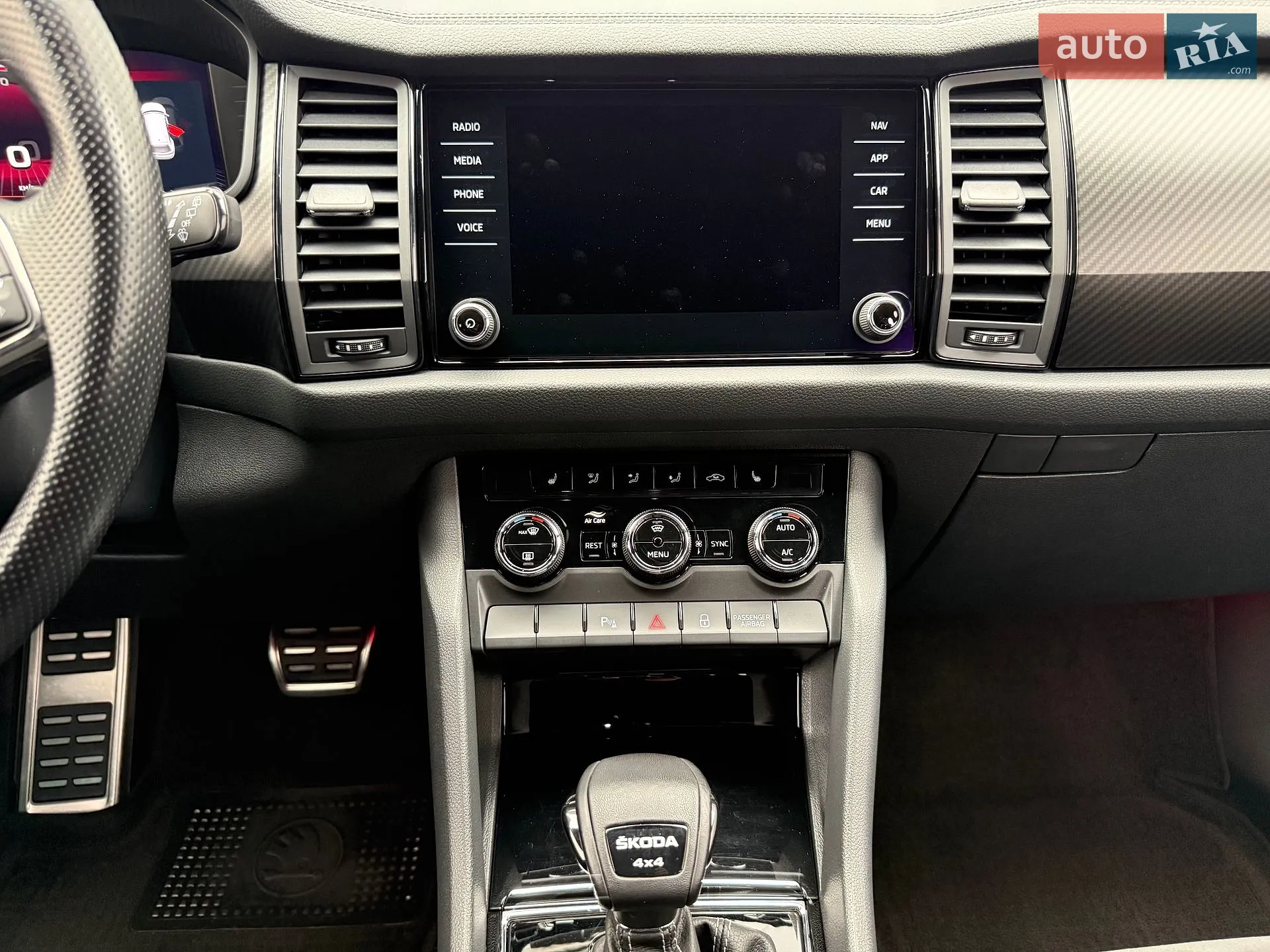 2023 Skoda Kodiaq - мініатюра 76