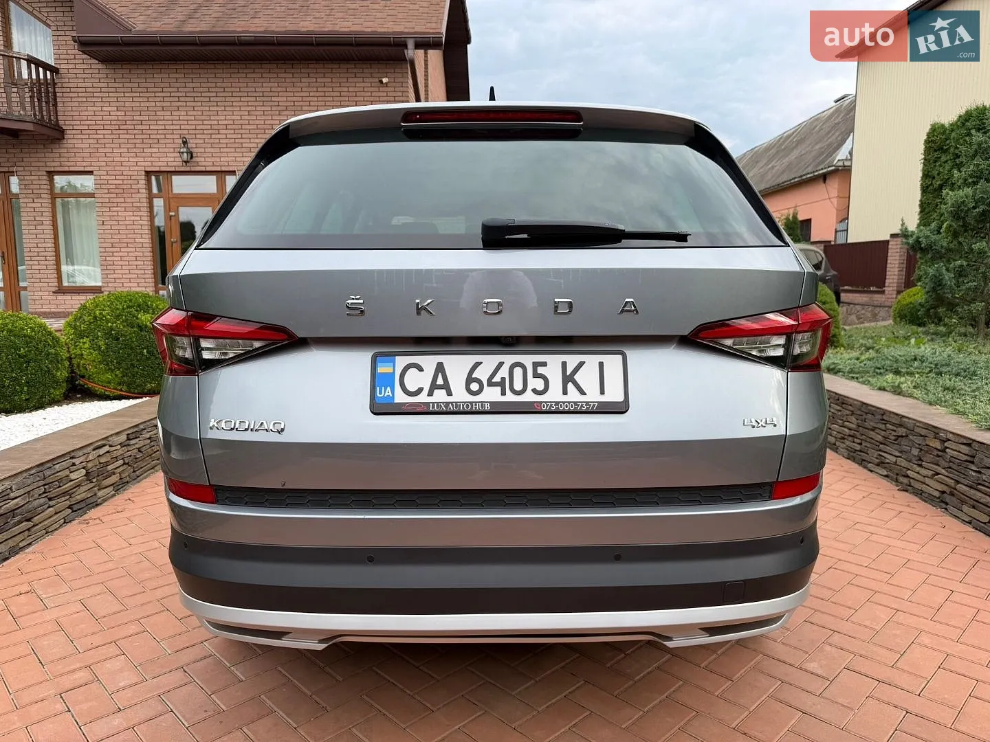 2020 Skoda Kodiaq - мініатюра 18