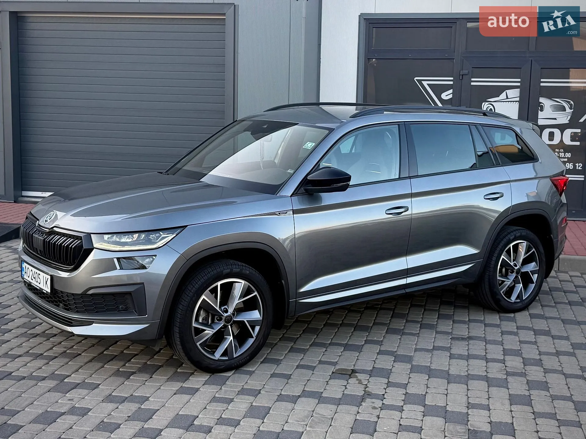 2021 Skoda Kodiaq - мініатюра 5