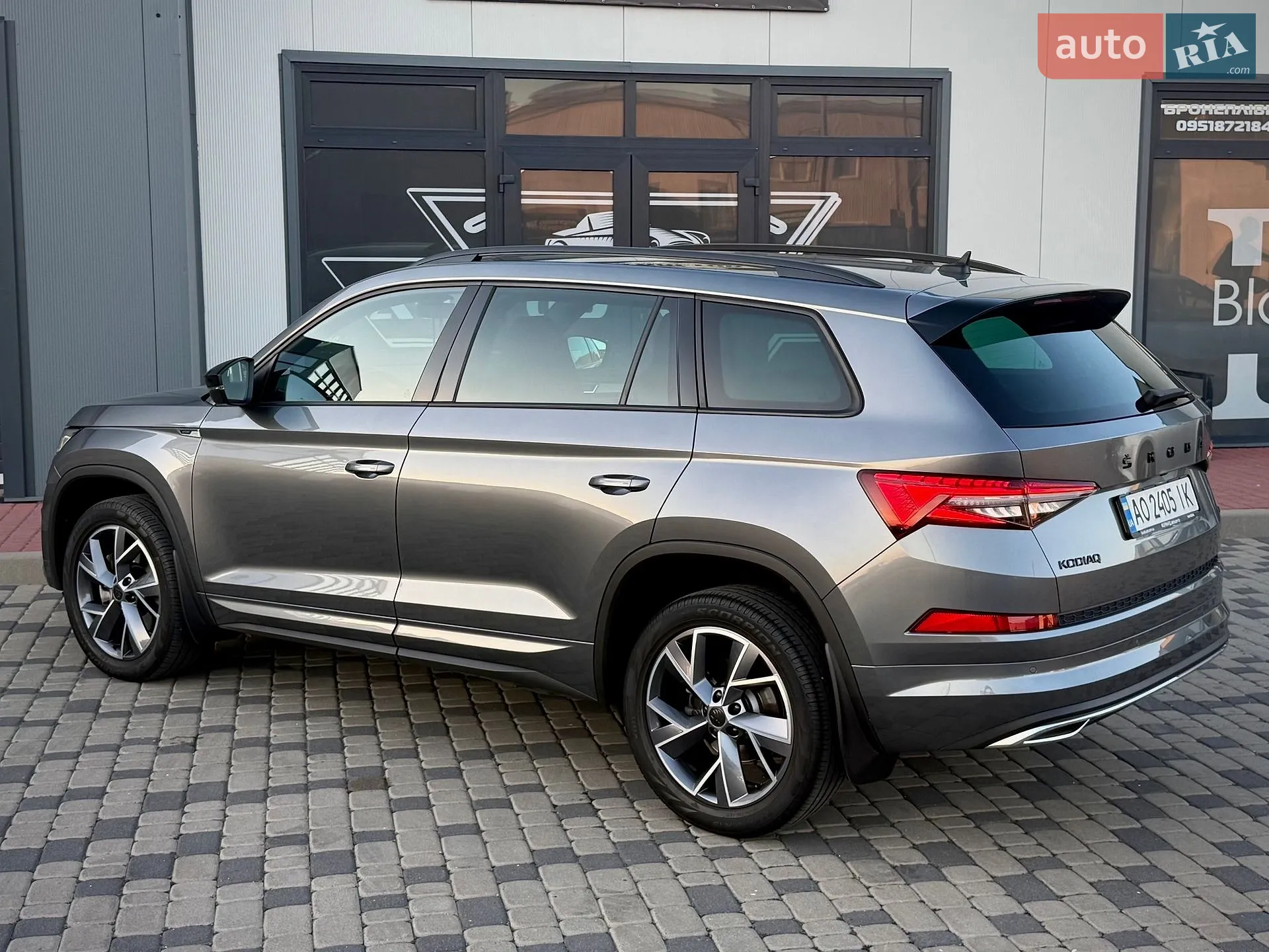 2021 Skoda Kodiaq - мініатюра 11