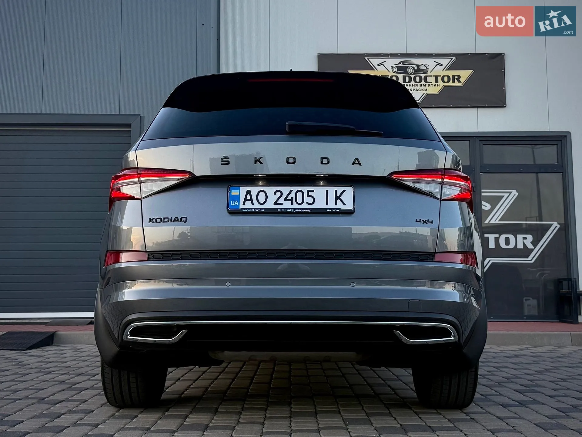 2021 Skoda Kodiaq - мініатюра 28
