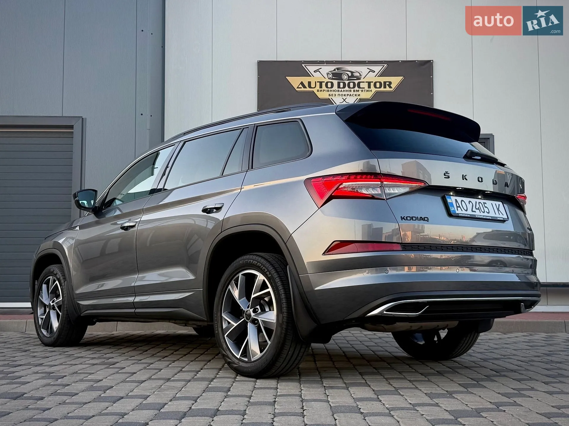 2021 Skoda Kodiaq - мініатюра 36