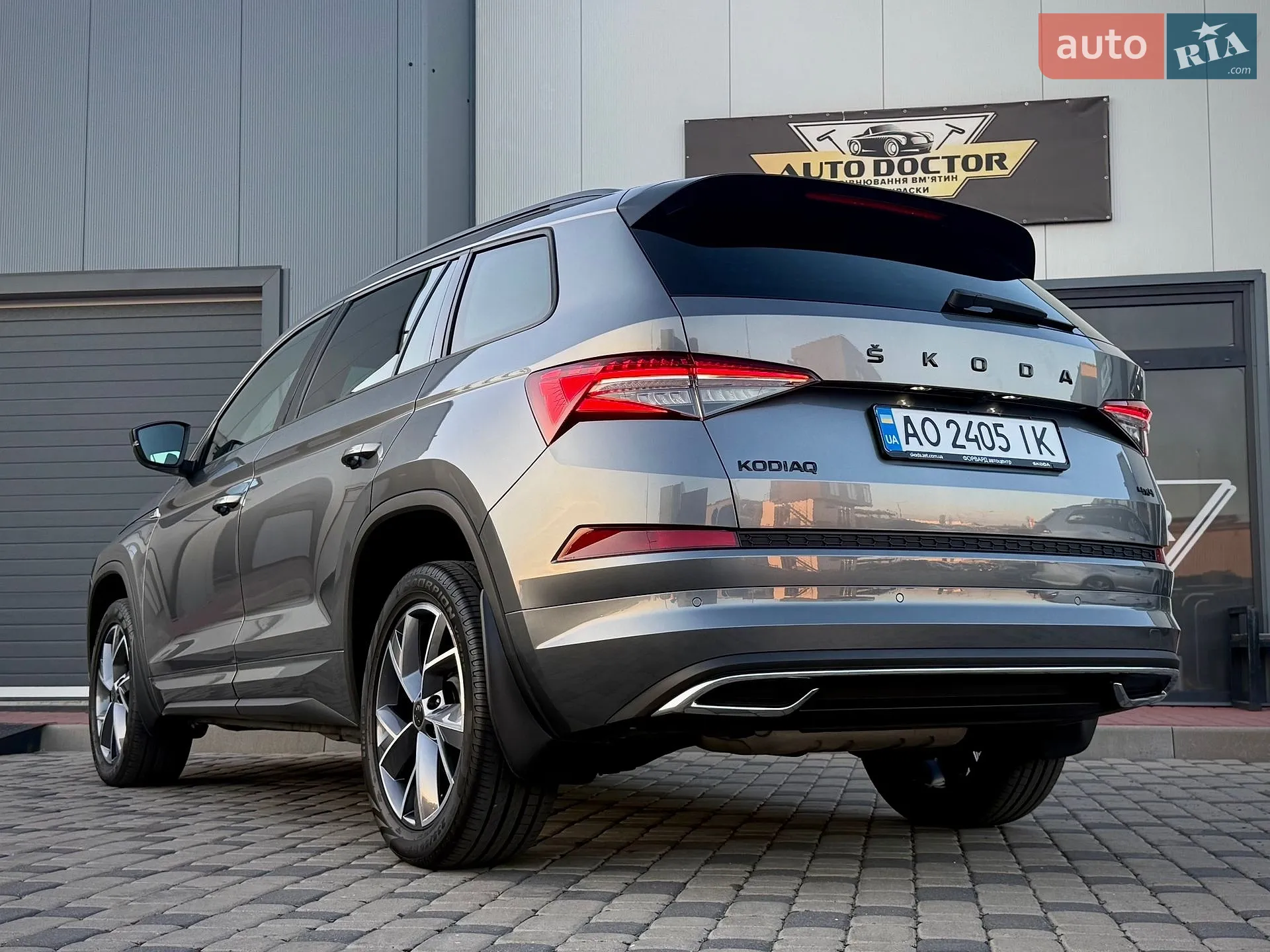 2021 Skoda Kodiaq - мініатюра 44