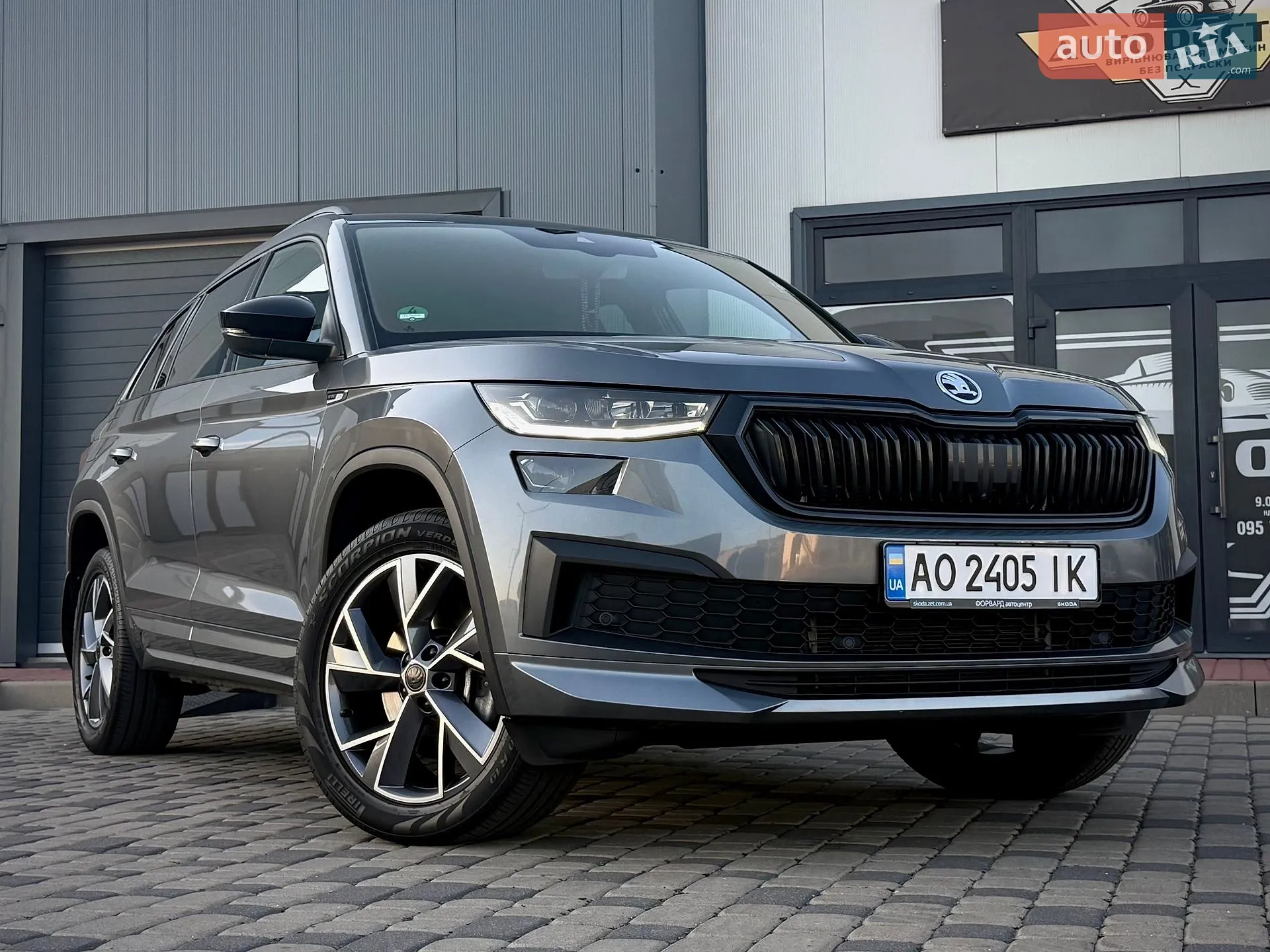 2021 Skoda Kodiaq - мініатюра 49