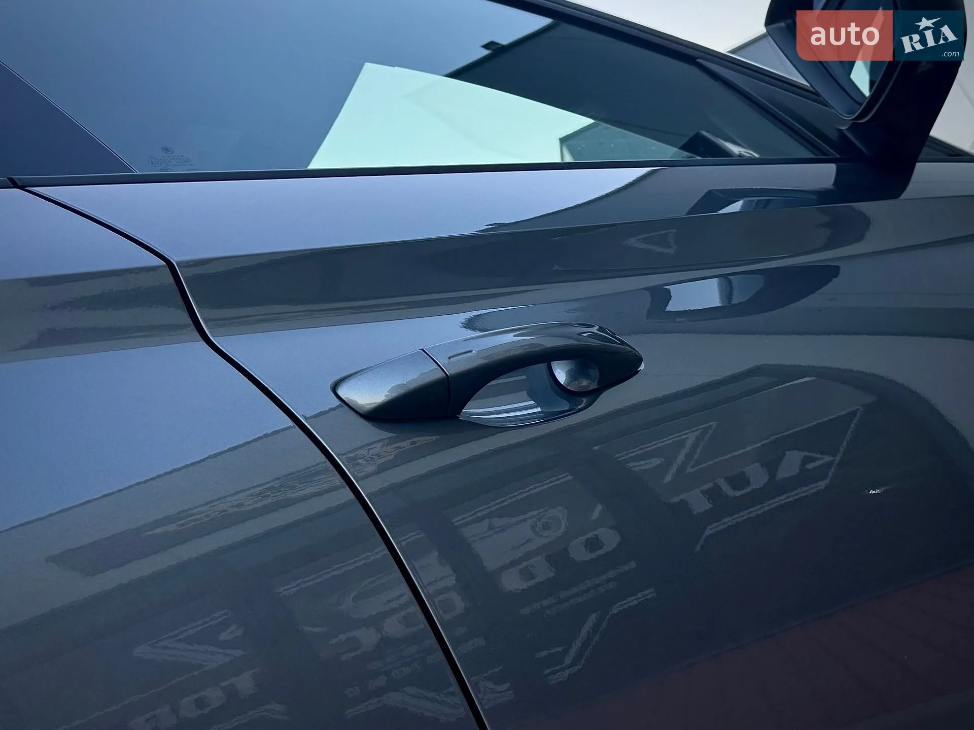2021 Skoda Kodiaq - мініатюра 52