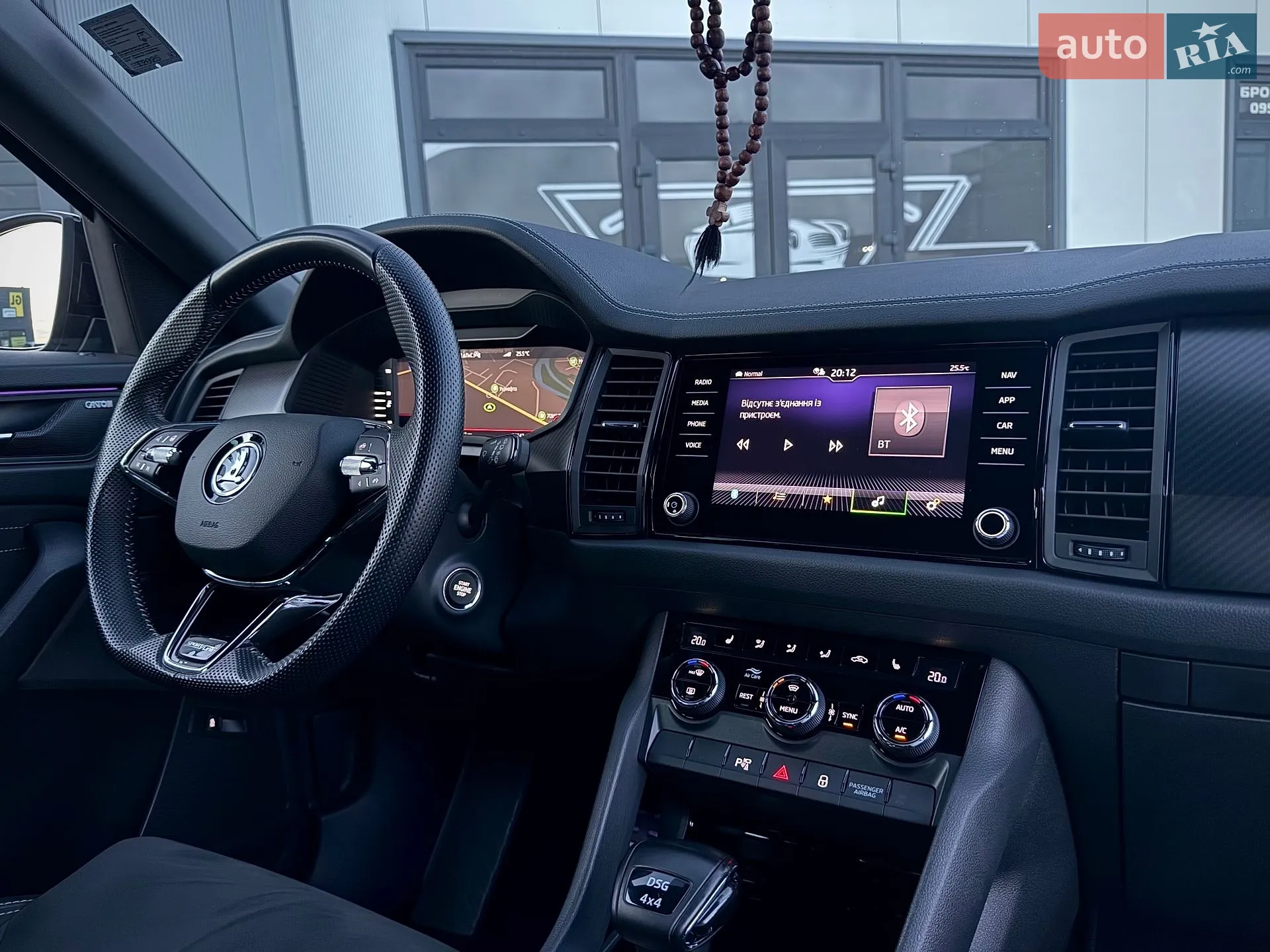 2021 Skoda Kodiaq - мініатюра 78