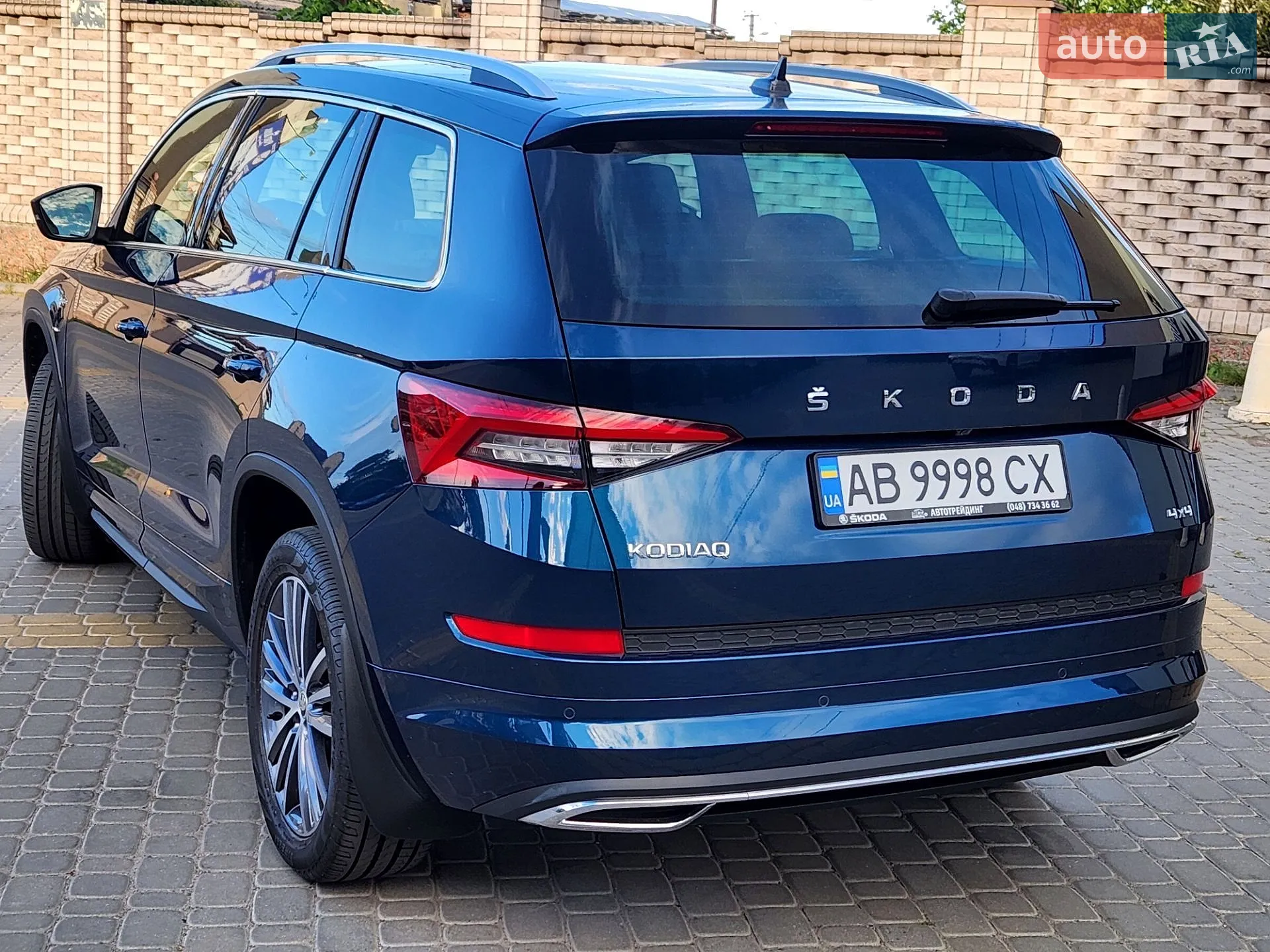 2021 Skoda Kodiaq - мініатюра 8