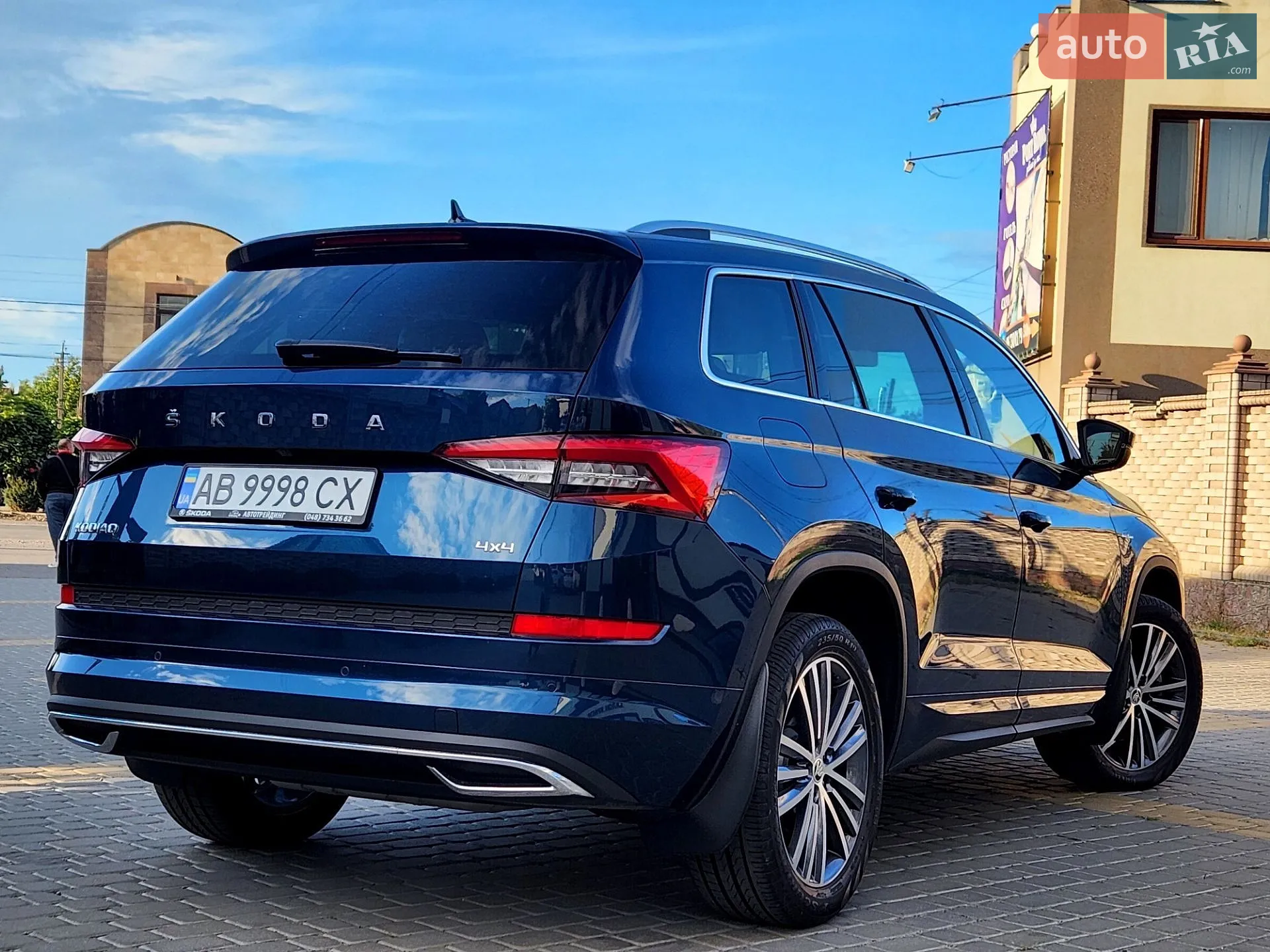 2021 Skoda Kodiaq - мініатюра 11