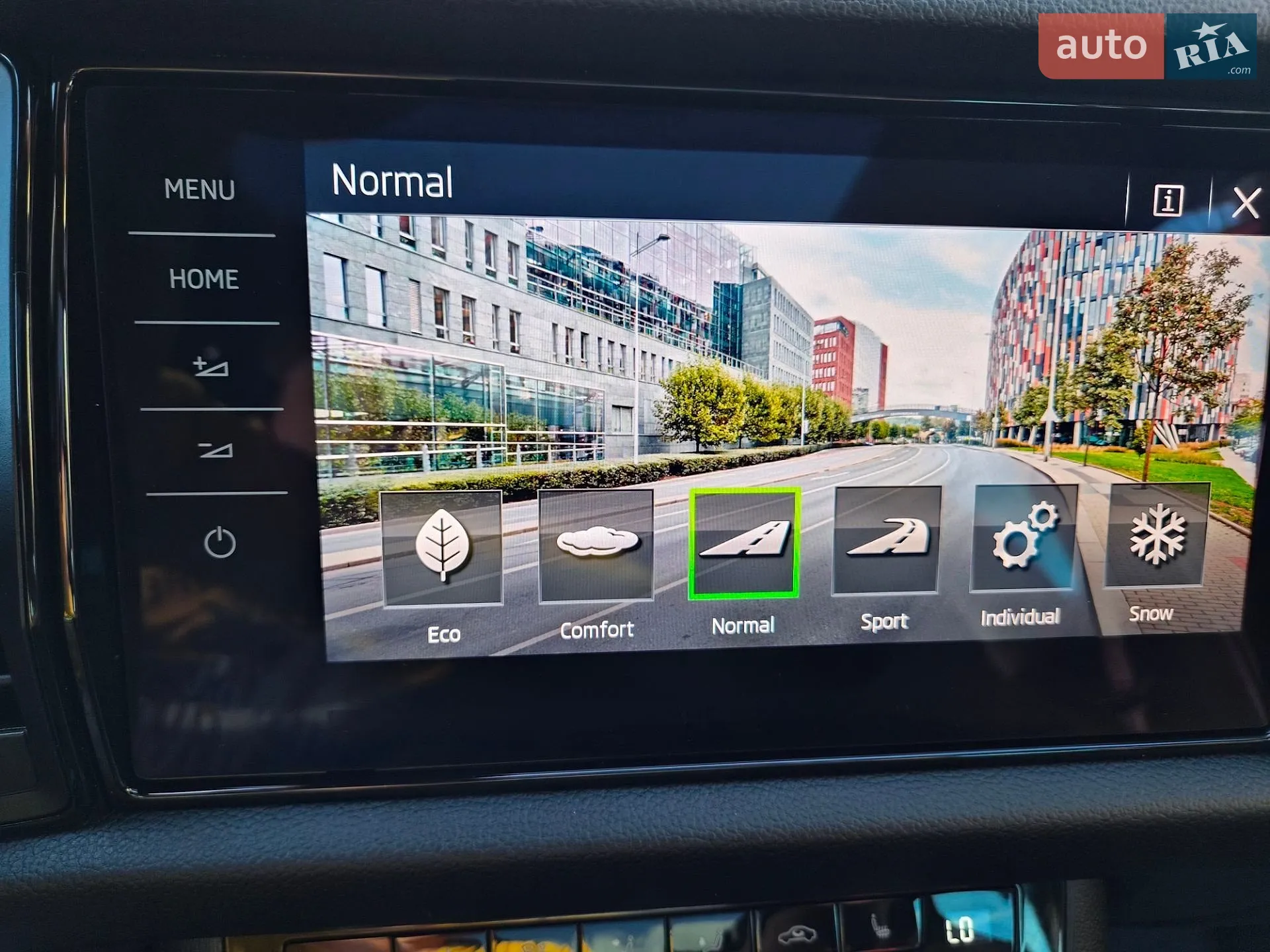2019 Skoda Kodiaq - мініатюра 59