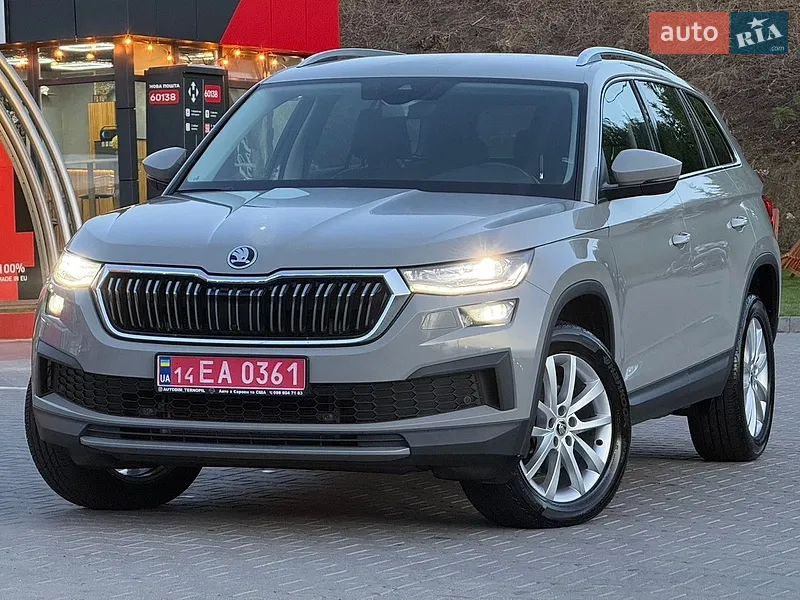 Skoda Kodiaq