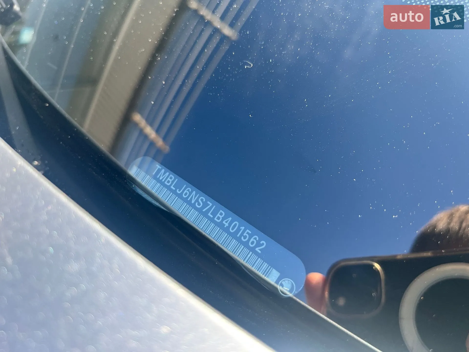 2020 Skoda Kodiaq - мініатюра 12