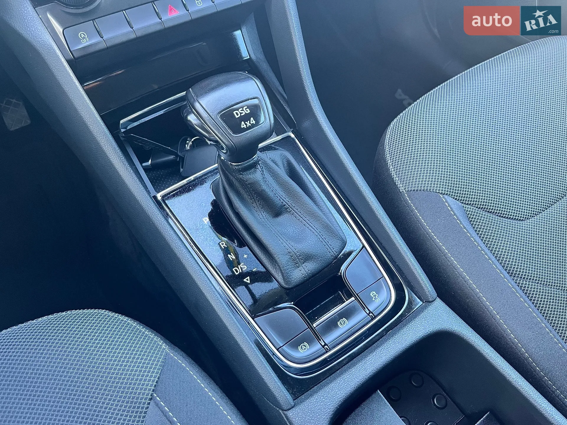 2020 Skoda Kodiaq - мініатюра 26