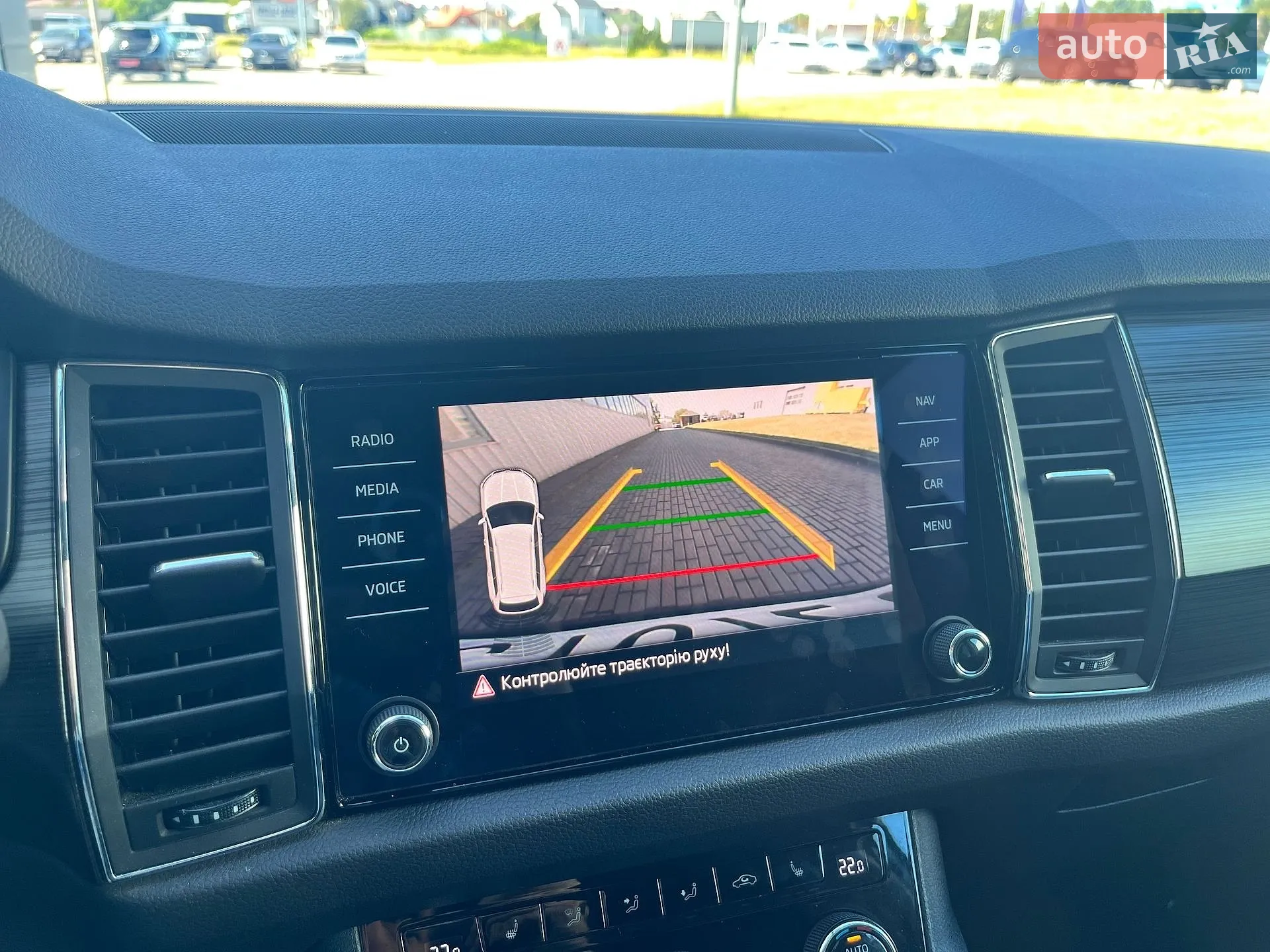 2020 Skoda Kodiaq - мініатюра 30