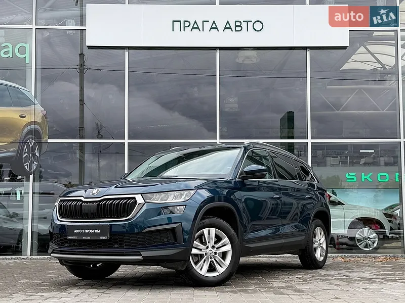 Skoda Kodiaq