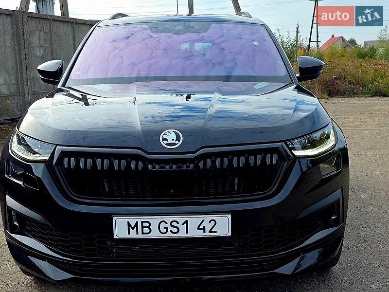 Skoda Kodiaq 2023