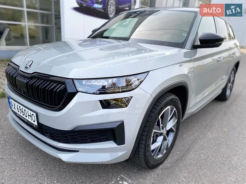 Skoda Kodiaq
