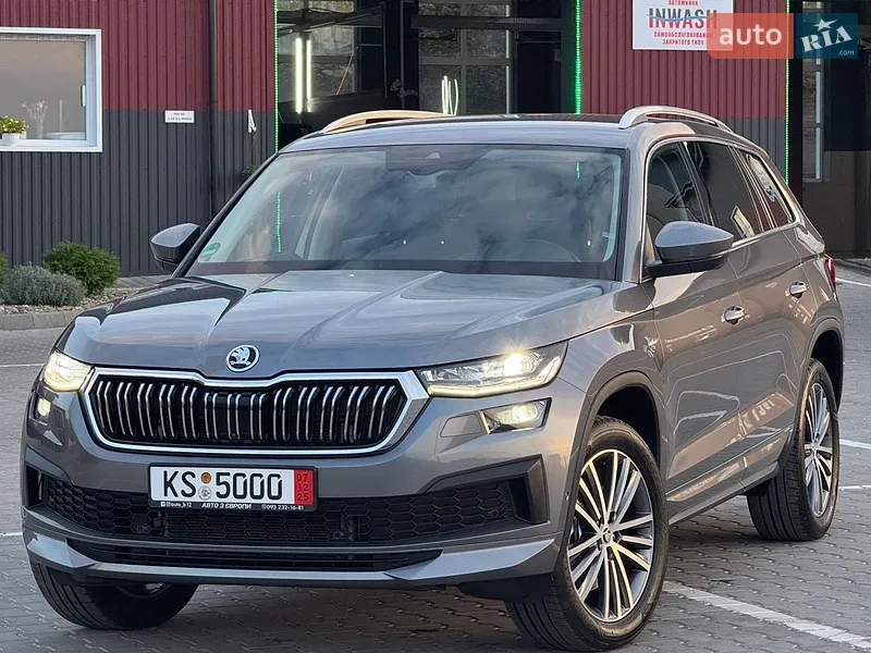 Skoda Kodiaq 2023