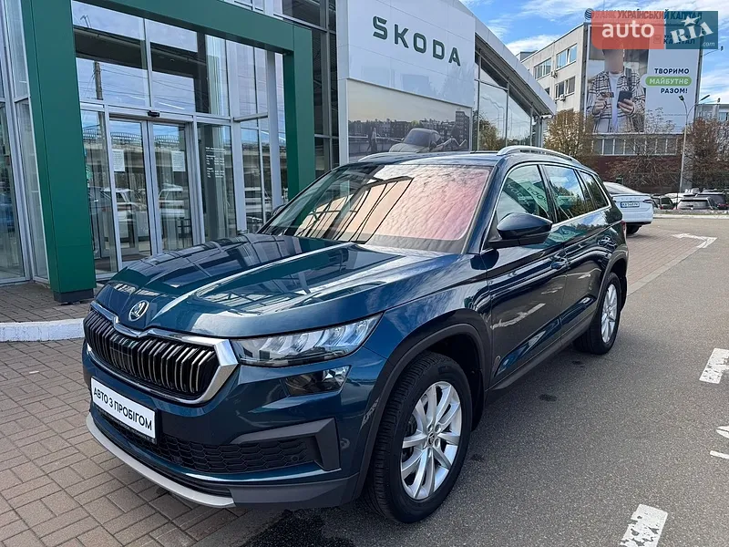 Skoda Kodiaq 2023