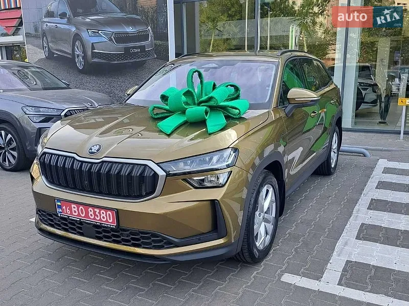 Skoda Kodiaq