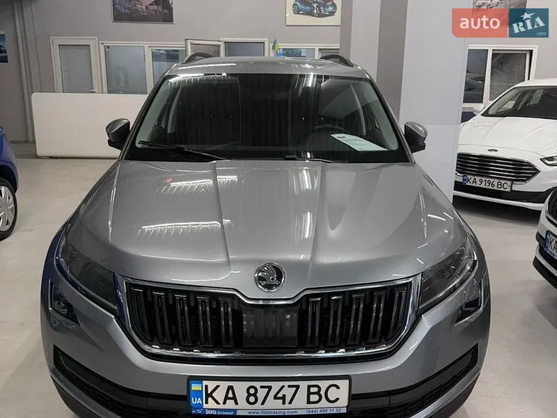 Skoda Kodiaq 2020
