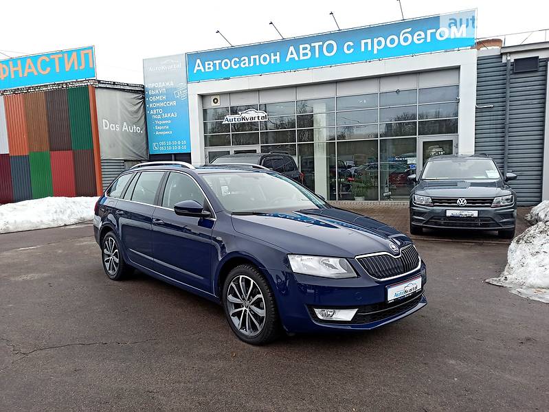 Skoda Octavia A7 Business Edition