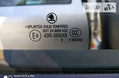 Универсал Skoda Octavia Scout 2013 в 