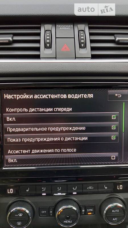 Универсал Skoda Octavia Scout 2016 в Каменец-Подольском