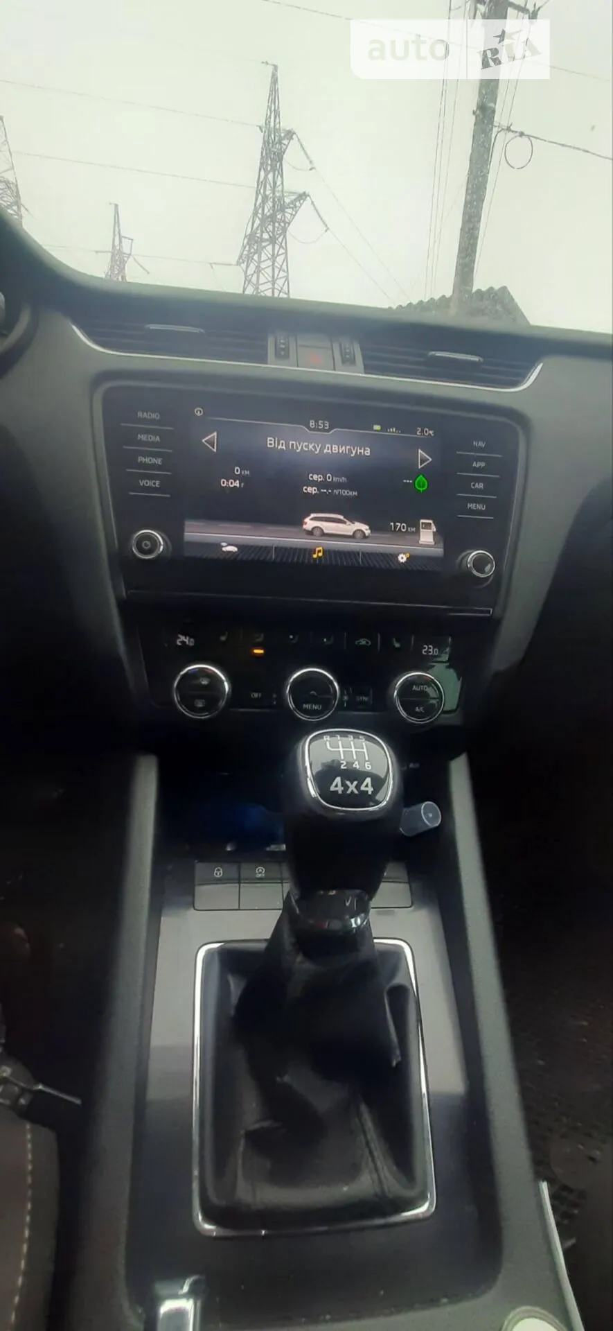 2017 Skoda Octavia - мініатюра 12