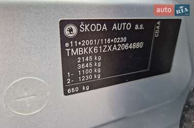 Универсал Skoda Octavia Scout 2010 в Киеве