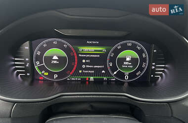 Універсал Skoda Octavia Scout 2019 в 