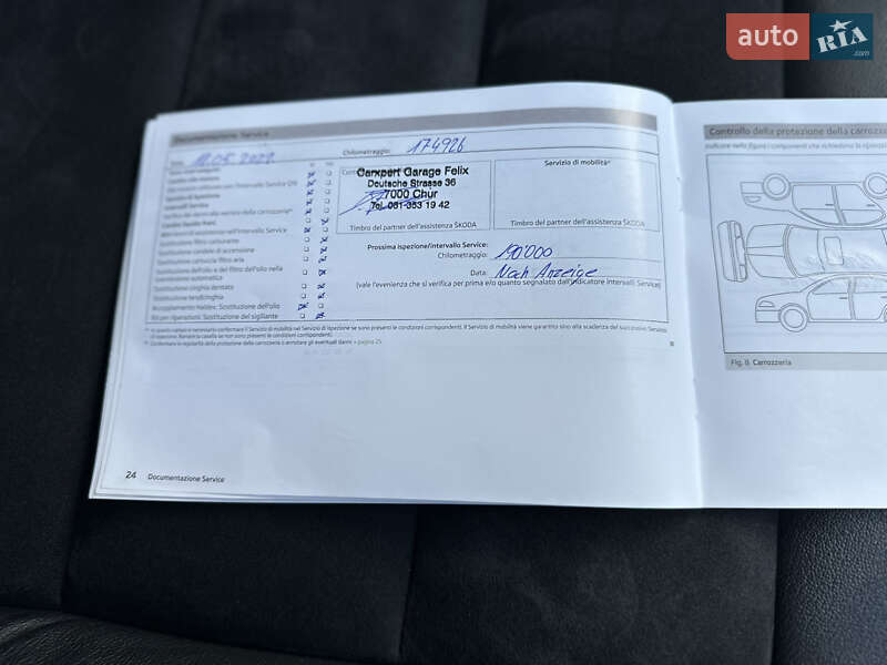 Універсал Skoda Octavia Scout 2013 в Полтаві