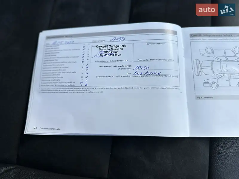 Універсал Skoda Octavia Scout 2013 в Полтаві документ