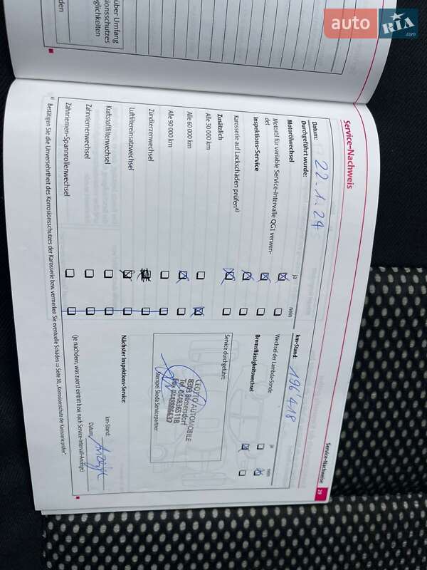 Универсал Skoda Octavia Scout 2010 в Луцке фото 54 Универсал Skoda Octavia Scout 2010 в Луцке