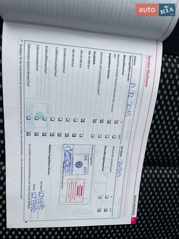 Универсал Skoda Octavia Scout 2010 в Луцке фото 58 Универсал Skoda Octavia Scout 2010 в Луцке