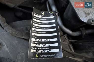 Універсал Skoda Octavia Scout 2016 в Луцьку