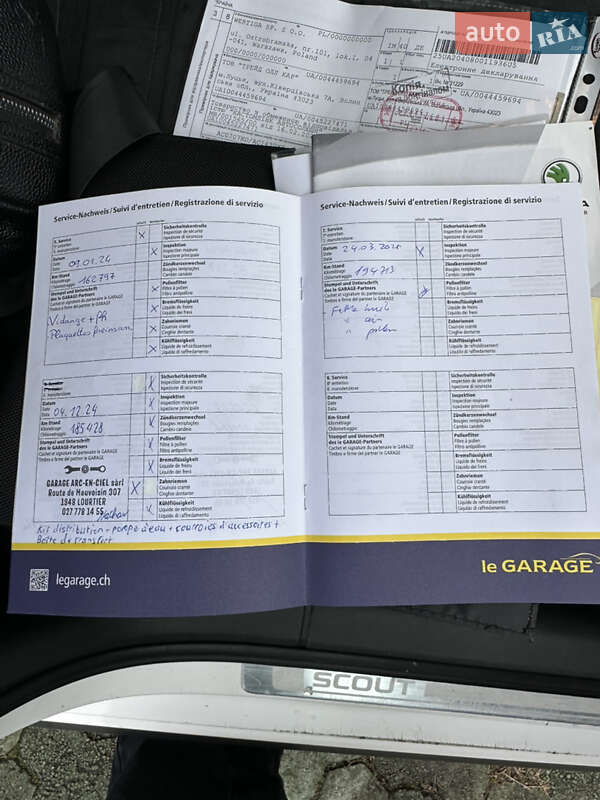 Универсал Skoda Octavia Scout 2018 в Дубно