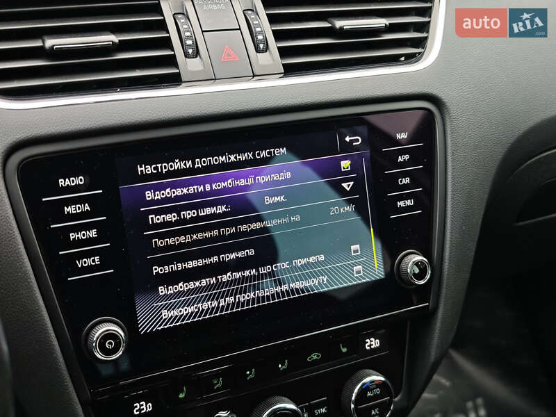 Универсал Skoda Octavia Scout 2018 в Луцке фото 29 Универсал Skoda Octavia Scout 2018 в Луцке