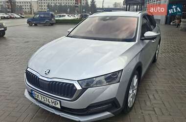 Універсал Skoda Octavia Scout 2020 в Кам'янець-Подільському