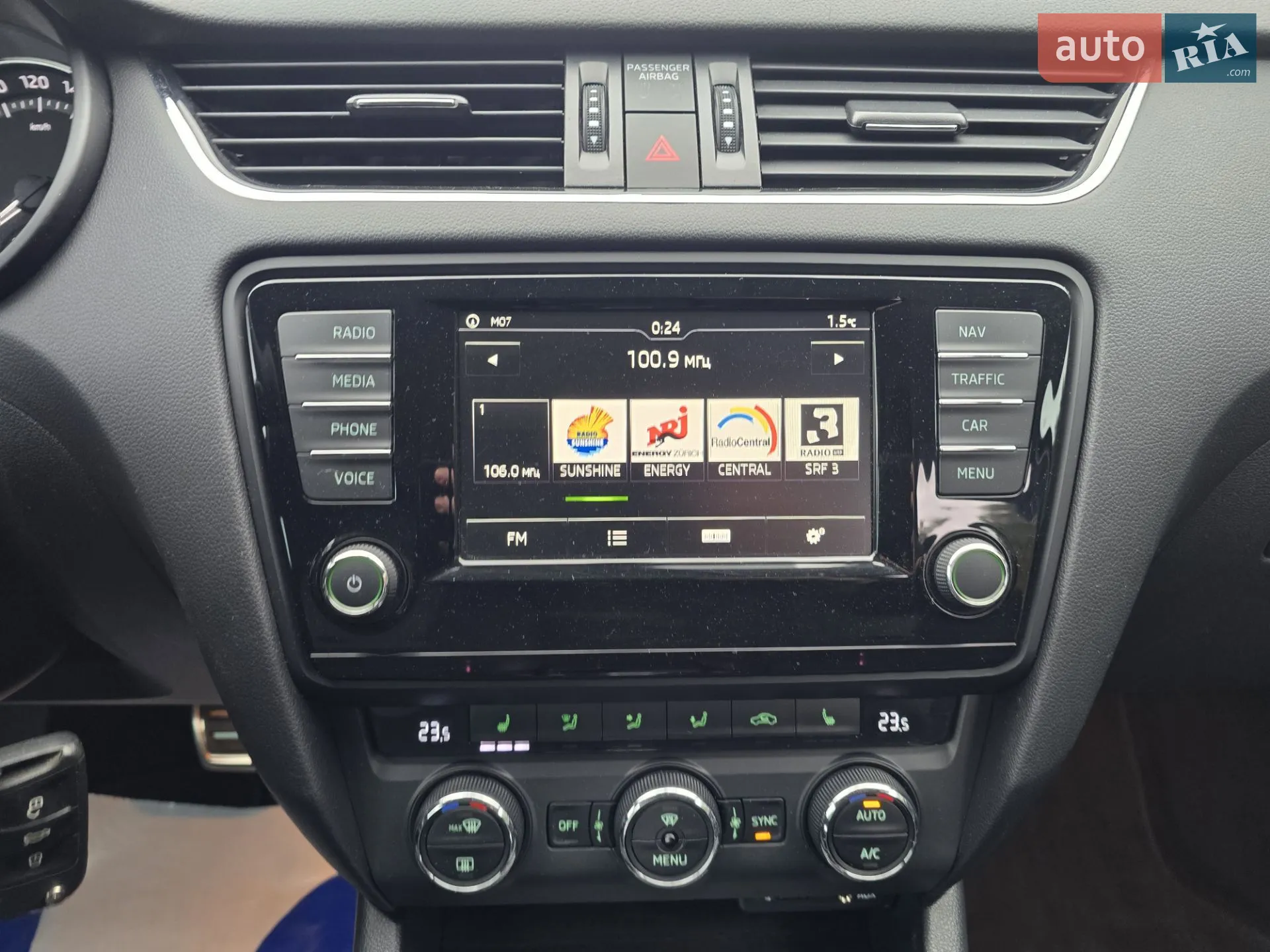 2015 Skoda Octavia - мініатюра 64