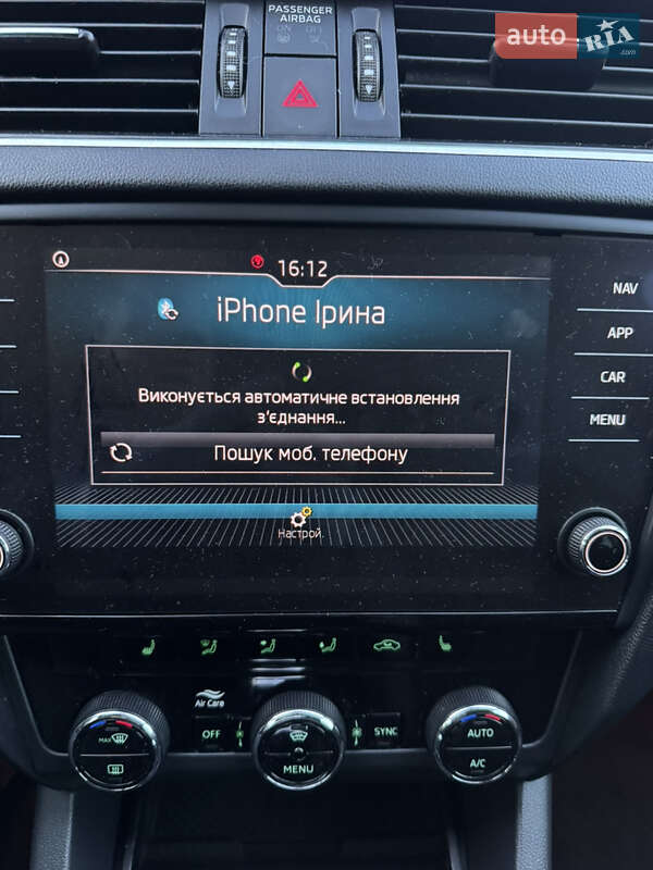 Універсал Skoda Octavia Scout 2020 в Львові