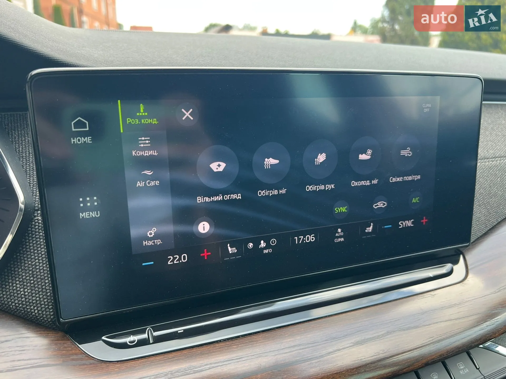2021 Skoda Octavia - мініатюра 27