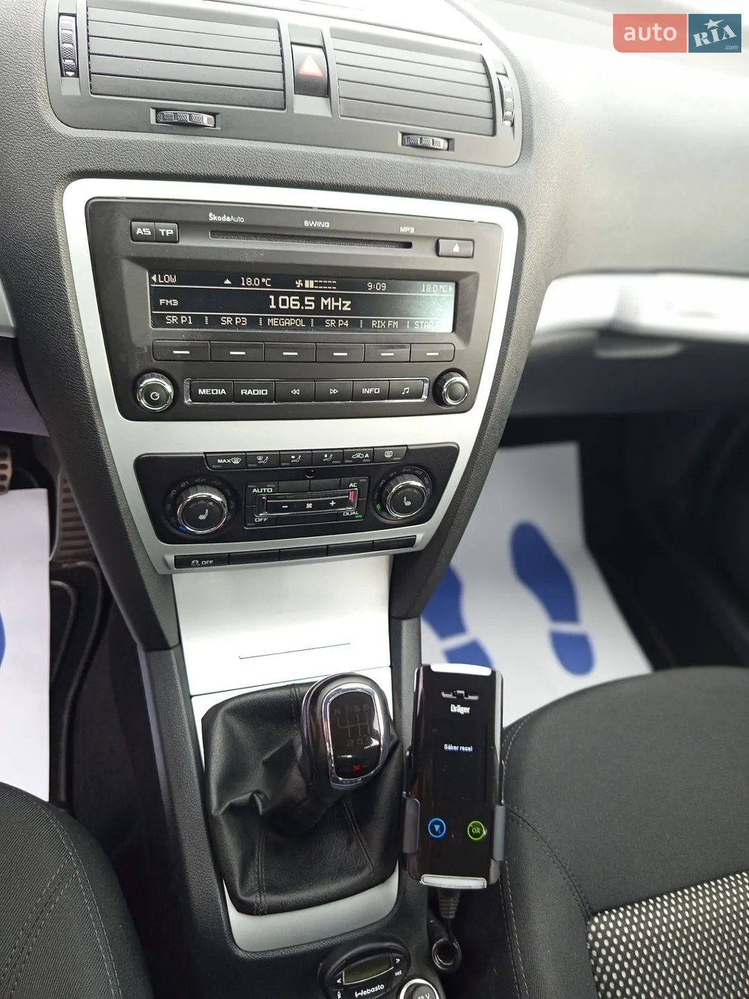 2011 Skoda Octavia - мініатюра 79